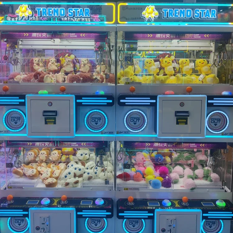 4 player mini claw machine 20240927191646 e1727436773390