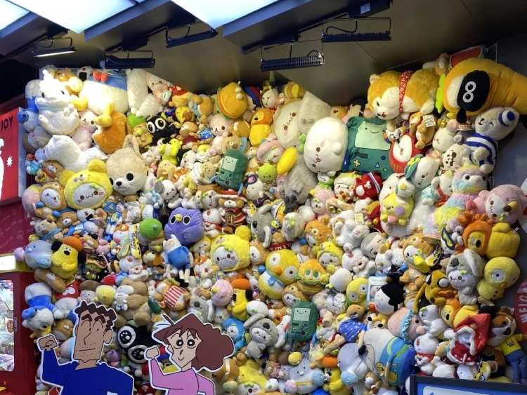 claw machine prize 20240923859285