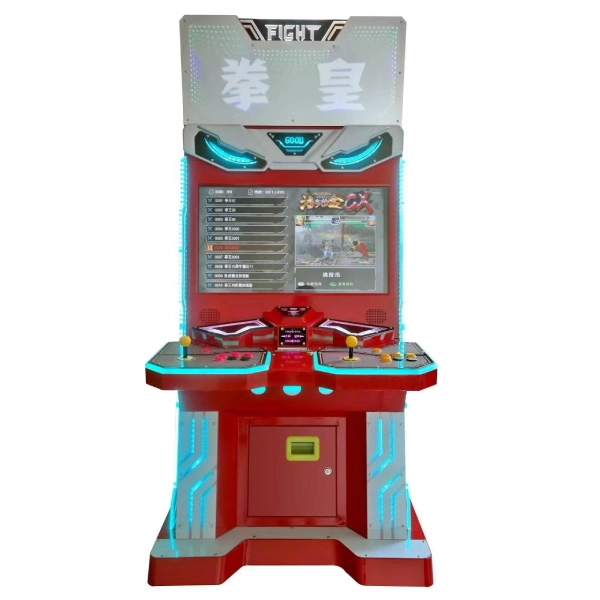 fight king 2 player fighting arcade games machine