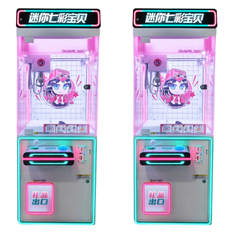 high quality claw machine for sale 20240930596824