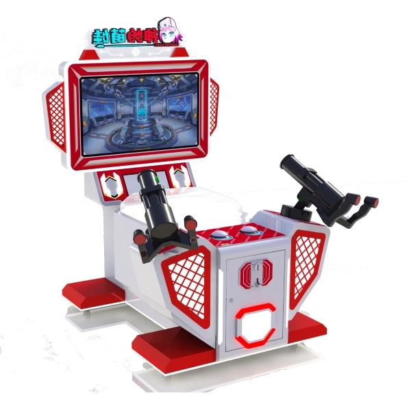 shooting arcade machine 2024090918594