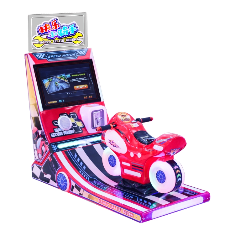 motorcycle arcade game for kids 20241001481933