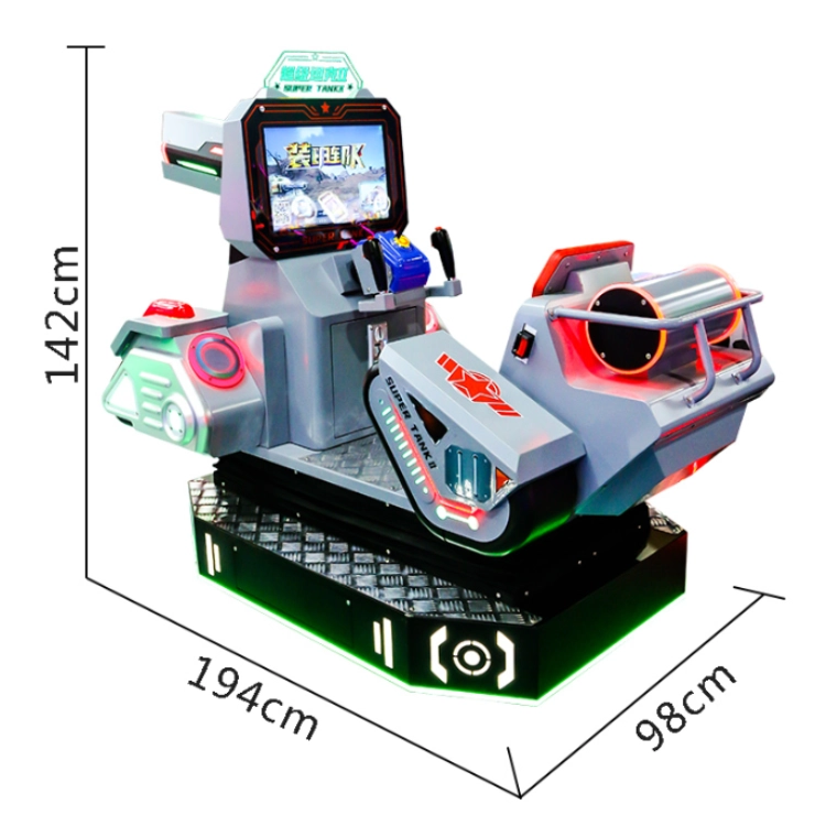 宇宙船アーケードゲーム機 204210188491